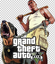 Grand theft auto logo